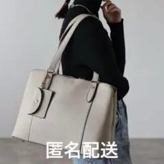 GUSCIO（グッシオ）ビジネストートバッグ レディース グレージュ