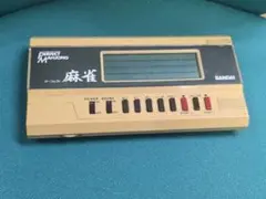 2025年最新】バンダイ パーフェクト麻雀の人気アイテム - メルカリ