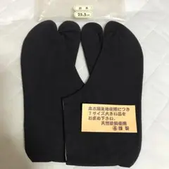 Item thumbnail for item c8e19934-946b-4935-a004-9350c5beef13