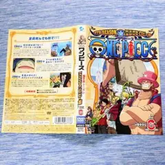 ワンピース エニエス・ロビー DVD ジャケット チョッパー サンジ ゾロ ナミ