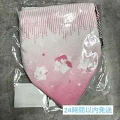 【新品】劇場版　鬼滅の刃　無限城編　第一章　お手玉巾着