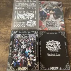 ヒプノシスマイク-Division Rap Battle- Blu-ray