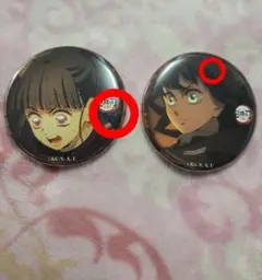 Item thumbnail for item 7da657b1-f329-4b95-ac6a-276b07a17c9b