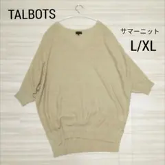 TALBOTS タルボット ドルマンスリーブ サマーニット ゆったり L/XL