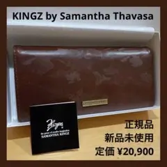 【新品未使用・正規品】KINGZ by Samantha Thavasa 財布