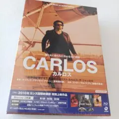 112未開封 ブルーレイ カルロス('10仏/独)〈2枚組〉