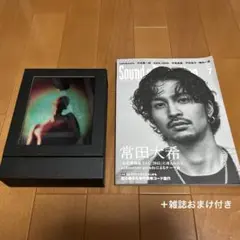 THE GREATEST UNKNOWN (初回生産限定盤) おまけ付