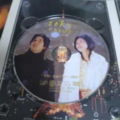 2025年最新】東京タワー 岡田 DVDの人気アイテム - メルカリ