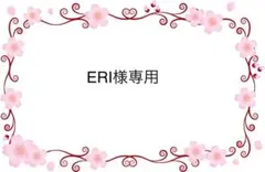 Item thumbnail for item 301d3163-90b6-4bed-9661-e86958dc65bc