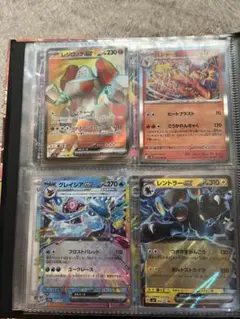 ポケモン　カード
