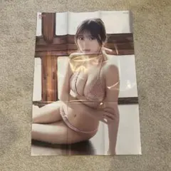 BOMB 2025年 2月号 田中美久 両面BIGポスター 1枚 非売品 ボム
