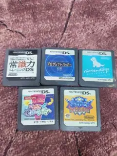 DSソフトまとめ売り ジャンク