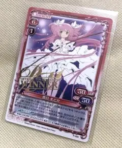 プレシャスメモリーズ大会参加景品　アルティメットまどか　スリーブ　63枚 きゃらスリーブコレクション 「魔法少女まどか☆マギカ」鹿目