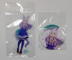 ウマ娘プリティーダービーseason3 メジロマックイーン グッズ