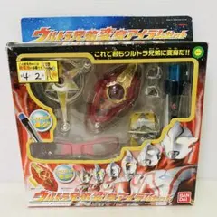 ウルトラ兄弟変身アイテムセット2 バンダイ 商品・サービスサイト | ウルトラ兄弟変身アイテム