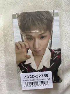 BOYNEXTDOOR boylife weverse ラキドロ リウ
