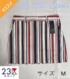 【新品タグ付】23区GOLF・レディース 23周年限定 春夏用スカート M