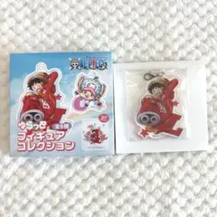 ワンピース ゆらっとフィギュアコレクション ルフィ