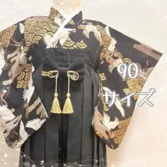 Item thumbnail for item 4a5de3c0-9f5b-4735-92cb-e8952b9da151