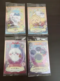 ちいかわウエハース　4枚セット