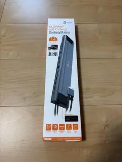j5create USB-C 12-in-1 ドッキングステーション