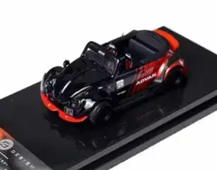 Item thumbnail for item 24363350-a909-43f1-b89c-4758316878f9