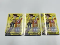 ウッディ　ヴァイス
