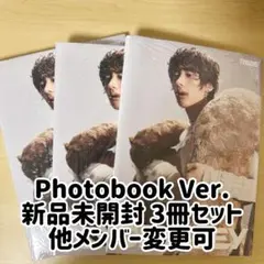 RIIZE ODYSSEY Photobook Ver. アントン 未開封