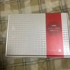 Item thumbnail for item 27f2e54c-1df8-4104-95ed-30a2e9661cbc