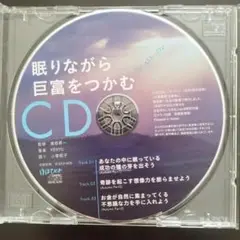 Item thumbnail for item 2a4d8378-6308-40e1-9227-1c72917ec9d4