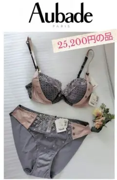 【♡新品未使用♡】オーバドゥ　ブラC70&ショーツセット