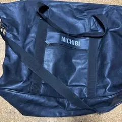 NICHIBIバッグ　美容学生 2025年最新】日本美容専門学校 バッグの人気アイテム - メルカリ