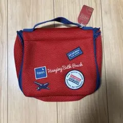 パラビオンのバスポーチ