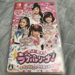 Item thumbnail for item c817bd64-e116-43d9-8655-94475f483009
