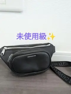 【未使用級】✨カルバンクライン　ボディバック 　ウエストポーチ　本日限定価格！