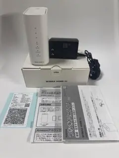 WiMAX HOME 02 無線LANルーター NAS32SWU