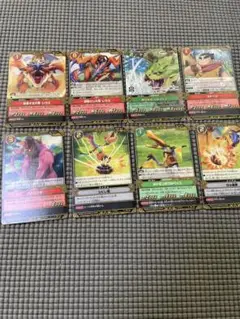 モンスターハンターストーリーズトレーディングカード 8枚セット