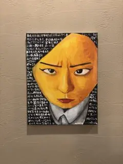 アクリル画