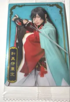 Item thumbnail for item e03a6879-a3c9-4193-8a52-5d389648be62