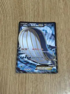 ホエルオーex sr