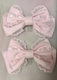 Item thumbnail for item bb211153-61df-4553-9462-2648b74a7fae