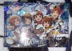 アテンダントツアラー 天海春香 SSR アイドルマスターツアーズ