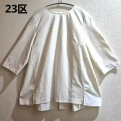 23区 コットンツイルジャージーバックシャンカットソーSIZE 40