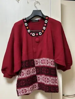 Item thumbnail for item 649721d4-8602-4bb4-aa60-9557f3428bfc