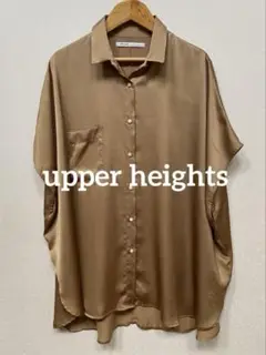 ☆upper hights (アッパーハイツ)☆とろみブラウスオーバーシャツM茶