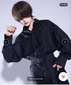 ADRER スペシャルギミックシャツ