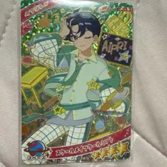 ひみつのアイプリ　スクールメイツクールミント　すばる