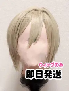 Item thumbnail for item 8ab6b5be-44c1-49e7-946f-360a6d6ae0df