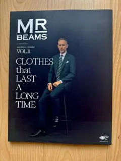 ✳️MR BEAMS VOL.11 & BRIGLIA 1949特集❤️送料無料