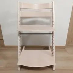 STOKKE ストッケ トリップ トラップ ホワイトウォッシュ